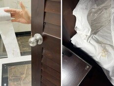 מחדלים במלון