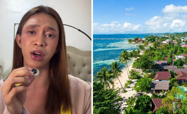 פיליפינים שיראגאו אי 