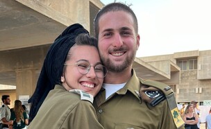עברי דיקשטיין, מרים דיקשטיין (צילום: פרטי)