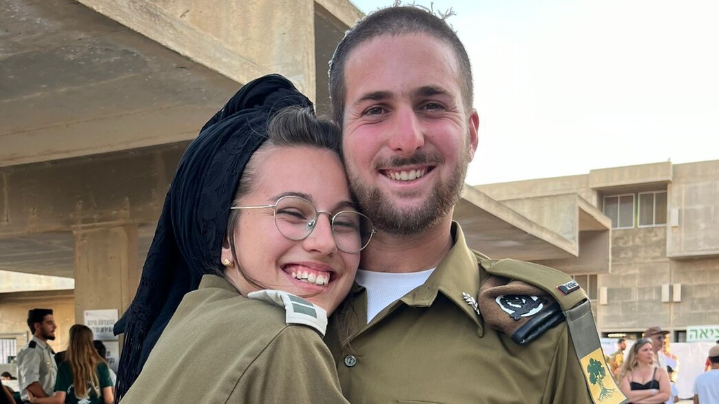 עברי דיקשטיין, מרים דיקשטיין