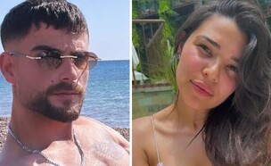 שי עופרי, שניר בורגיל (צילום: instagram)