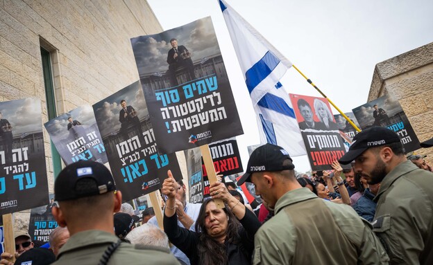 הפגנות תמיכה בבן גביר מחוץ לדיון