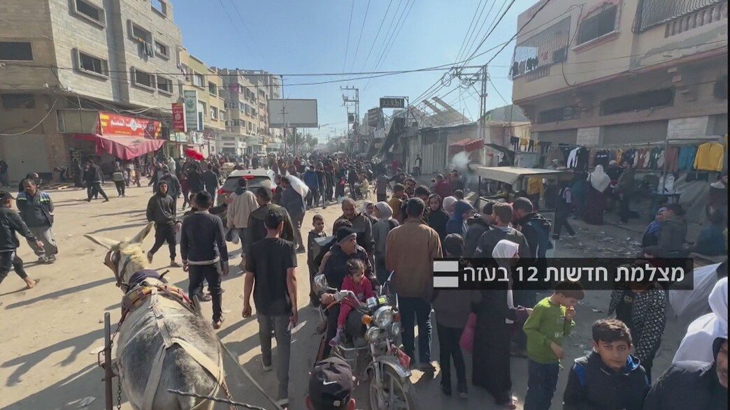 חמאס משקם את שלטונו, תושבים זועקים | מצלמת חדשות 12 בעזה
