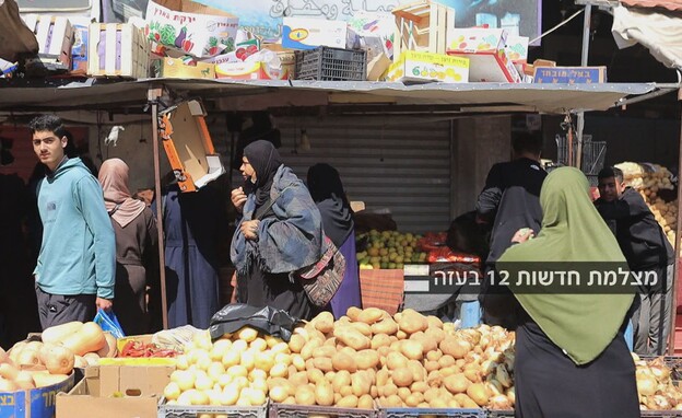 מצלמות חדשות 12 בעזה