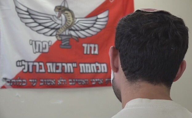 קולות קרב הגבורה בבינת ג'ביל