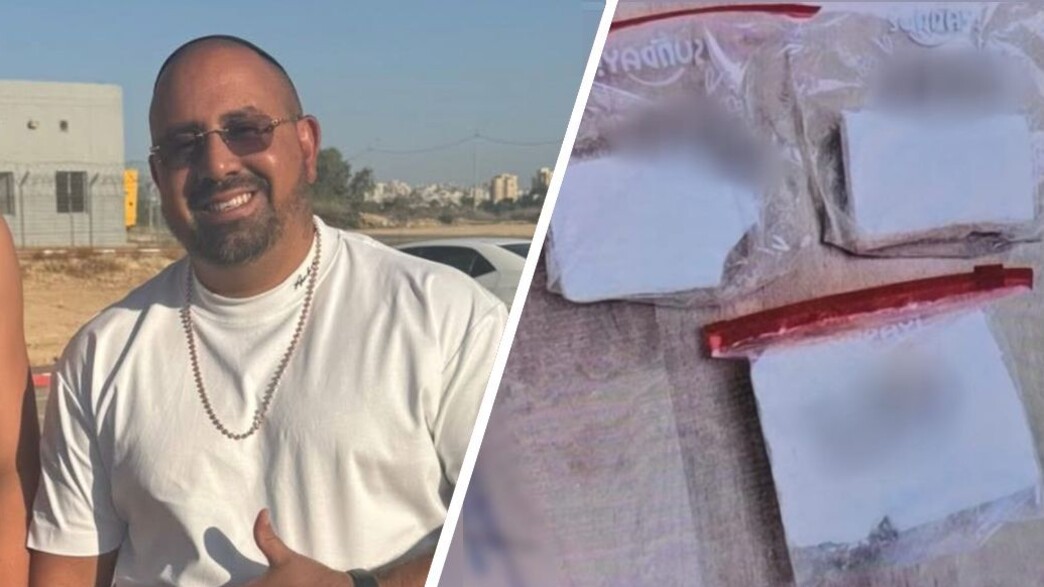 ריב אלים בין בני זוג באילת חשף רשת סחר בסמים משפחתית