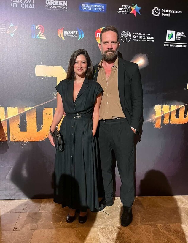 מיקי לאון וארוסתו אלינה זילברמן