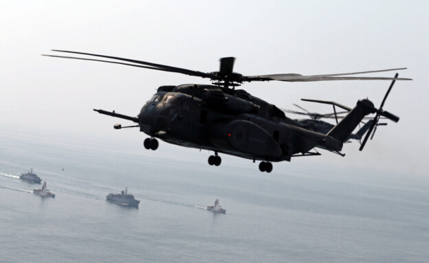 מסוק MH-53E Sea Dragon