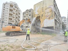 הריסת מבנים בכיכר העצמאות בנתניה