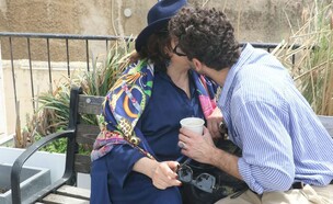 חנה לסלאו פפרצי (צילום: פול סגל)