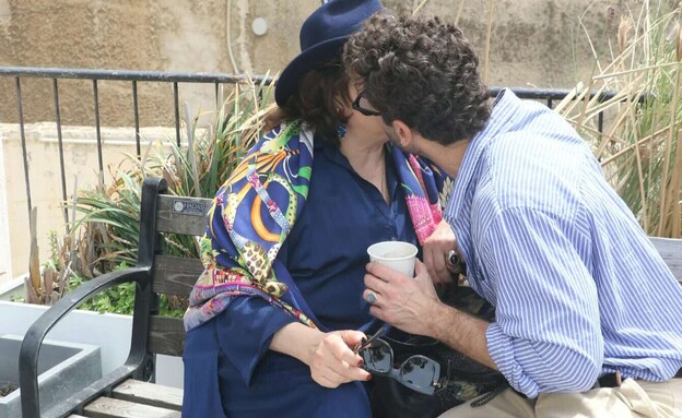 חנה לסלאו פפרצי (צילום: פול סגל)