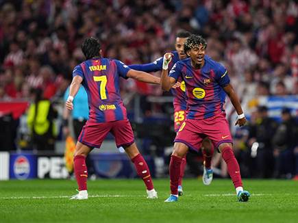 אך דווקא לאמין ימאל חגג ראשון (Angel Martinez/Getty Images)