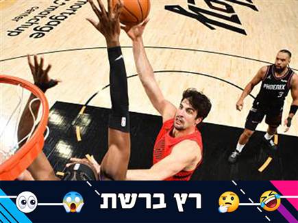 sportFive1702022 (צילום: ספורט 5)