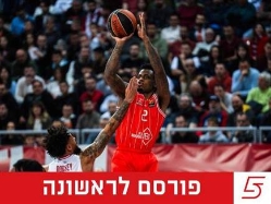 (GETTY) (צילום: ספורט 5)