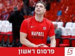 (קרדיט: אלן שיבר) (צילום: ספורט 5)