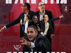 sportFive1702313 (צילום: ספורט 5)