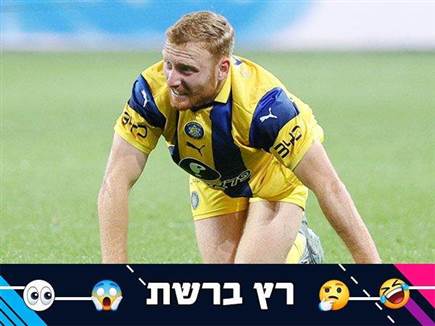 sportFive1702337 sportFive1702337