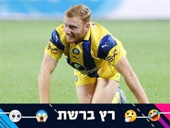 sportFive1702337 (צילום: ספורט 5)