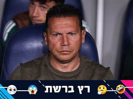 (דני מרון) (צילום: ספורט 5)