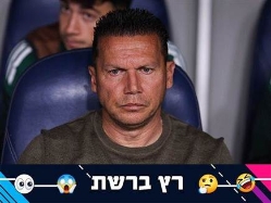 (דני מרון) (צילום: ספורט 5)
