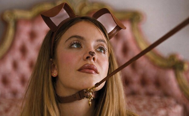 סידני סוויני, "אופוריה" עונה 3 (צילום: HBO)