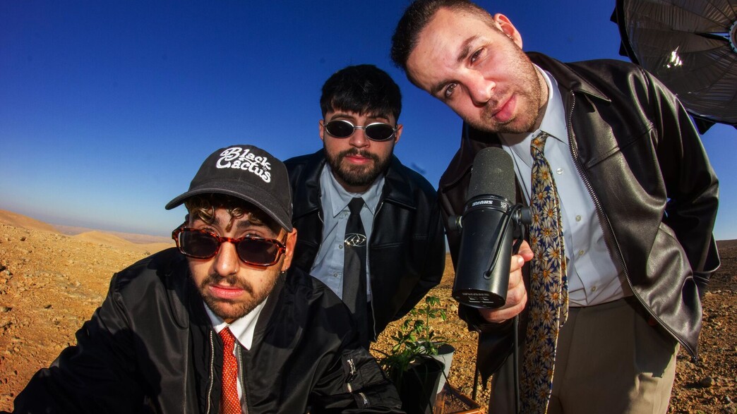 להקת טמפר סיטי Temper City להקת טמפר סיטי Temper City