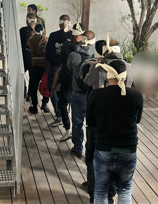 השבחים שנעצרו השבחים שנעצרו