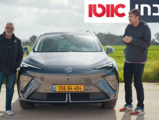מבחן: ה-MG החדש נותן תמורה מצוינת למחיר