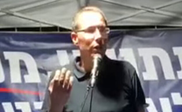 אלי ורד חזן (צילום: לפי סעיף 27 א')