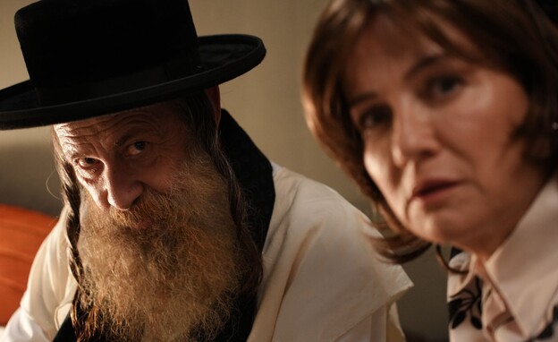 "הבדחן", צופית גרנט, שולי רנד