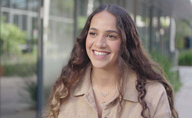 בשביל ההצלחה "פועלים לתקומה"