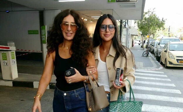 אלין כהן מירי כהן פפרצי