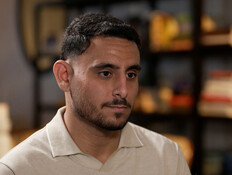 20elmakayesgoffman_vtr2_n20260416_v1 (צילום: חדשות)