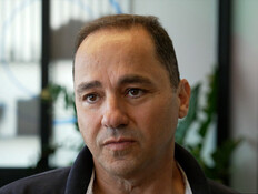 20havilutmayan_vtr2_n20260416_v1 (צילום: חדשות)