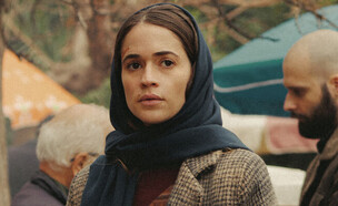 ניב סולטן, "טהרן" (צילום: כאן 11 ו-Apple TV)