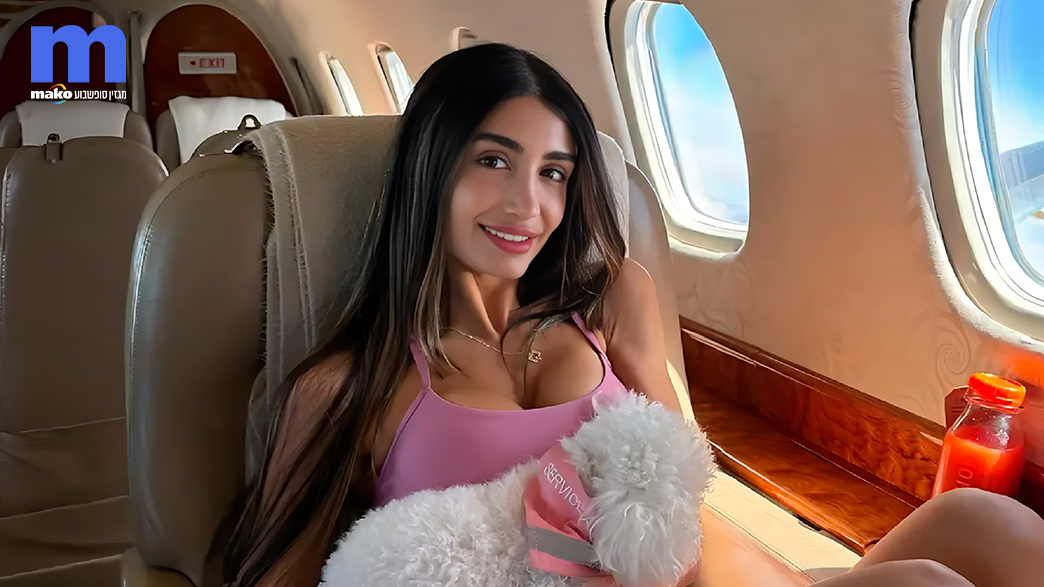 השירות בשלדג, הארוס העשיר: זו אדוה לביא, כוכבת האונליפאנס שהסתבכה