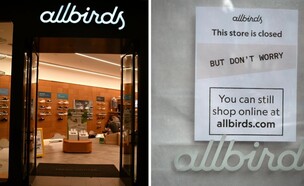 נעל allbirds  (צילום: Scott Olson/Getty Images/ Ritu Manoj Jethani / Shutterstock)