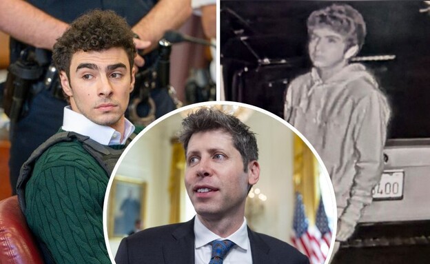 לואיג'י מנג'יוני, סם אלטמן ודניאל מורנו-גאמה (צילום: Alex Brandon, AP)