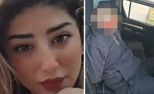 הנרצחת מארלין קלטורי והחשוד ברצח
