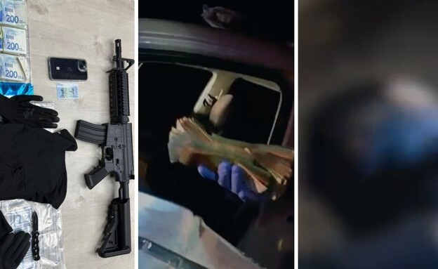 קונים אצל פלסטינים - ונעקצים