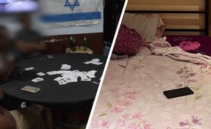 מועדון הימורים, בית בושת (צילום: דוברות המשטרה)