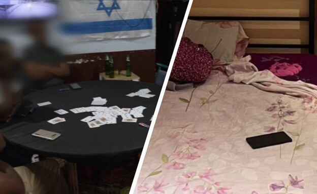 מועדון הימורים, בית בושת