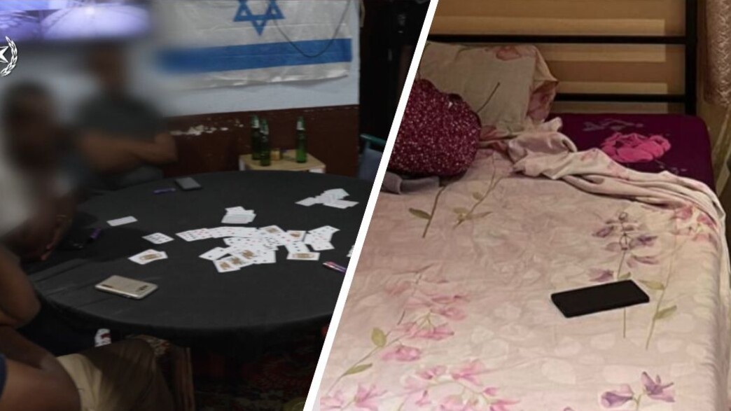 מועדון הימורים, בית בושת