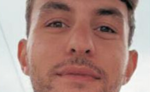 אנדרו אינסרידזה ז"ל