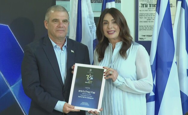 מירי רגב עם גל הירש