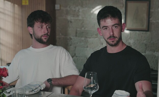 עומרי ואיתי