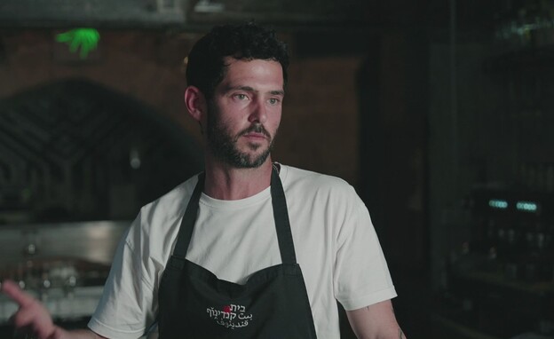 איתי עם עומרי ואיתי במטבח