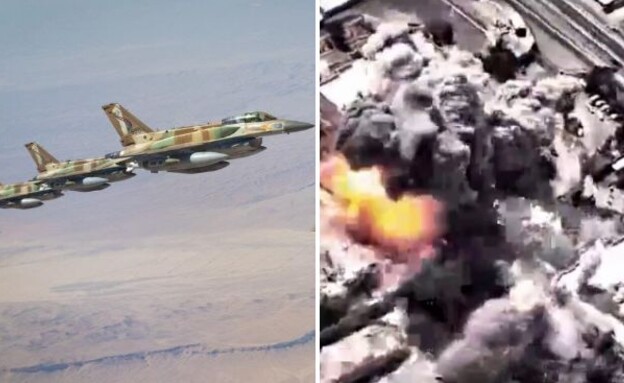 מט (צילום: דובר צה"ל)