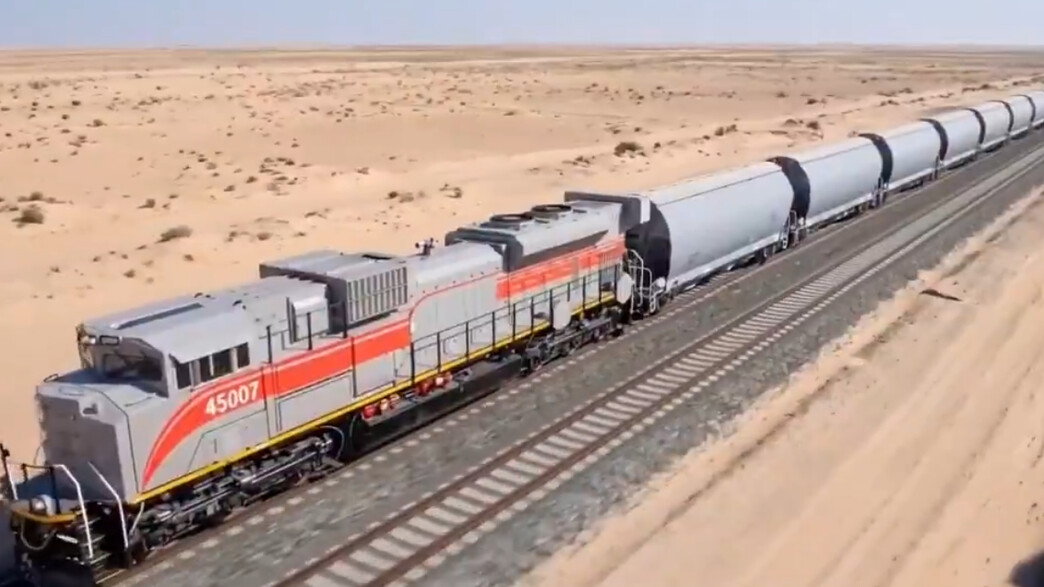 מסילת הרכבת החדשה במזרח התיכון עשויה לשנות את פני נמל חיפה