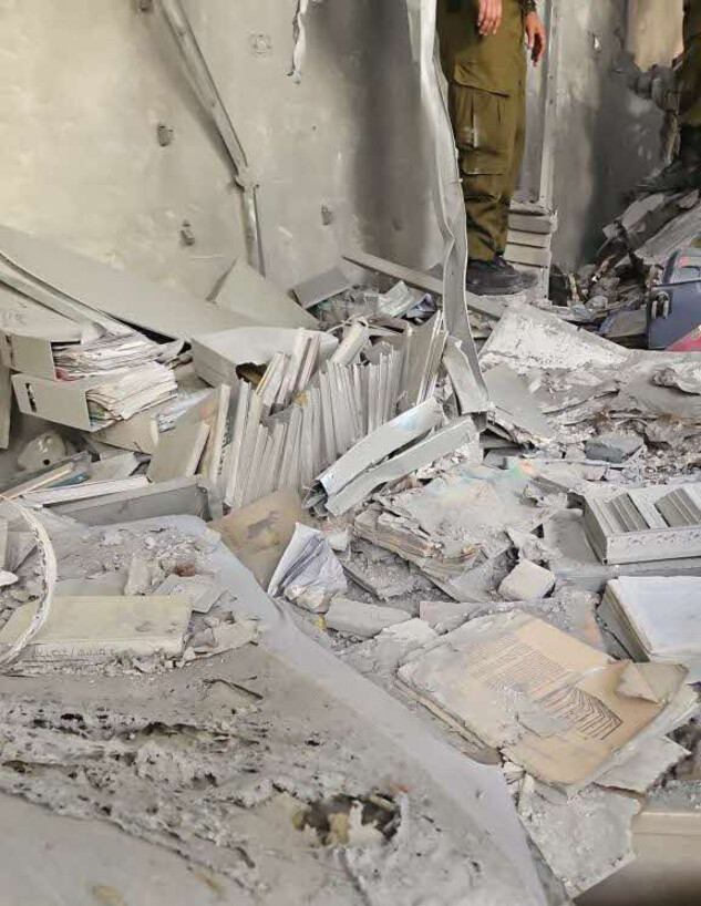 ההרס, שלומית שוסטר